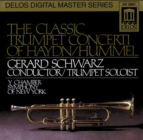 Gerard Schwarz: Trumpet Concerto - COMPACT DISCS