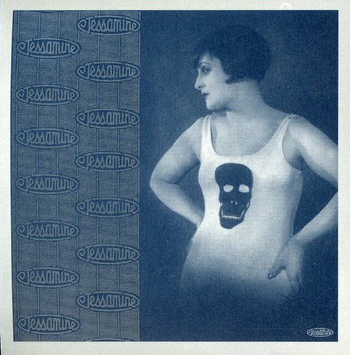 Jessamine: Jessamine - COMPACT DISCS