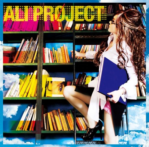 Ali Project: Kinsho - COMPACT DISCS