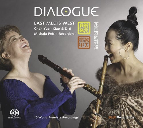 Various Artists: Dialogue: East Meets West - COMPACT DISCS