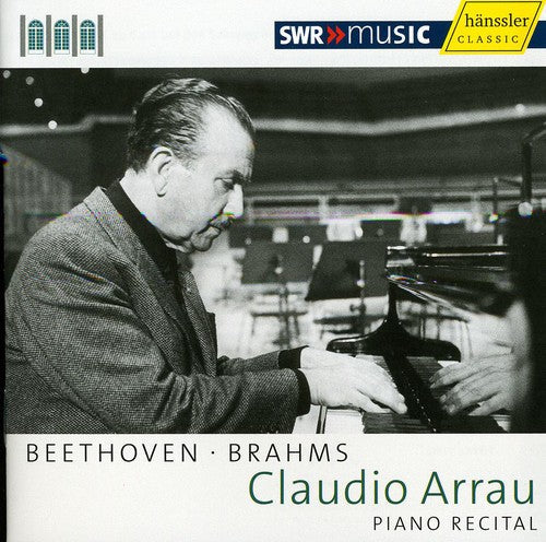 Claudio Arrau: Piano Recital: Schwetzinger Festival - COMPACT DISCS