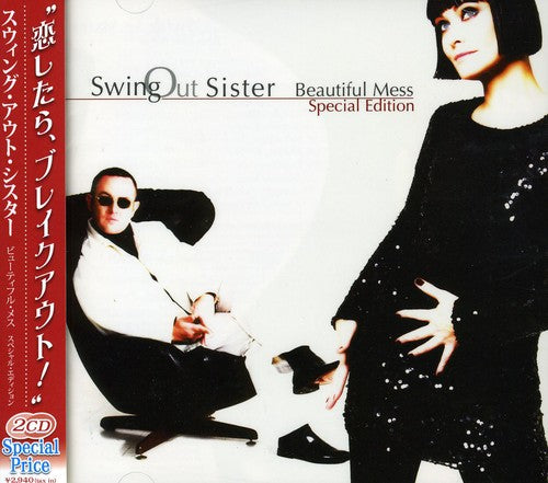 Swing Out Sister: Beautiful Mess + Live in Tokyo - COMPACT DISCS