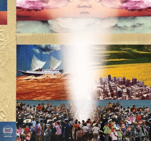 Broken Social Scene: Forgiveness Rock Record - COMPACT DISCS