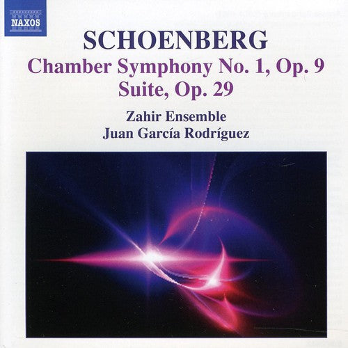Juan Garc a Rodr guez: Chamber Symphony 1 / Suite - COMPACT DISCS