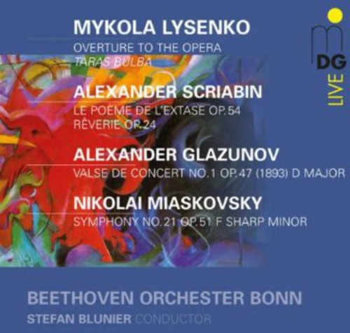 Stefan Blunier: Russian Orch Works - COMPACT DISCS