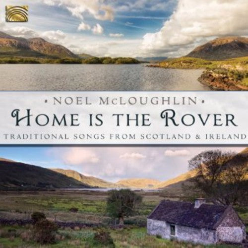 Noel McLoughlin: Home Is the Rover - COMPACT DISCS