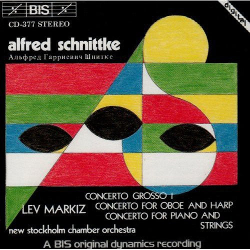 Lev Markiz: Concerto Grosso I - COMPACT DISCS