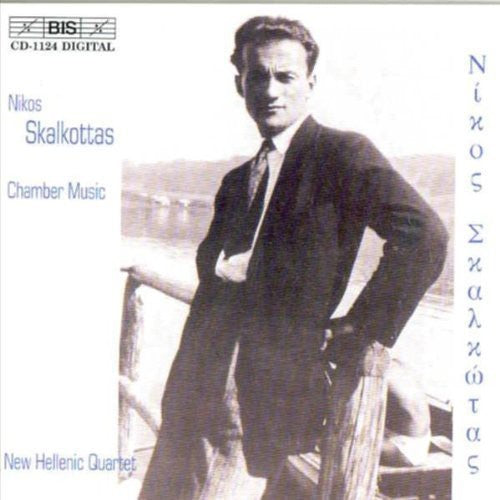 Skalkottas / New Hellenic Quartet: Chamber Music - COMPACT DISCS