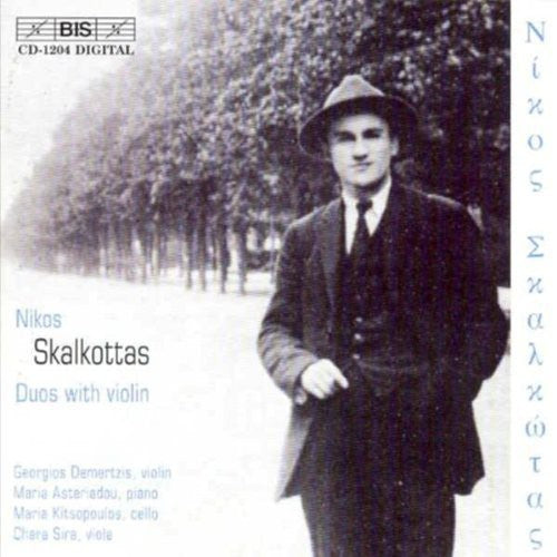 Georgios Demertzis: Violin Works - COMPACT DISCS
