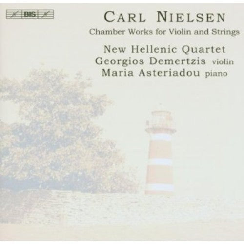 New Hellenic Quartet: Chamber Works for Violin & Strings - COMPACT DISCS