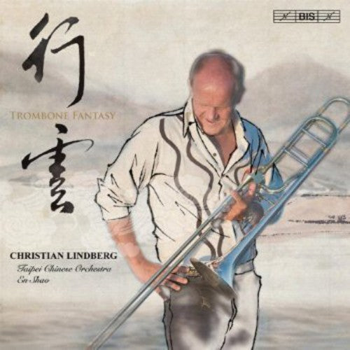 Christian Lindberg: Trombone Fantasy - COMPACT DISCS