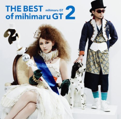 Mihimaru GT: Best of - COMPACT DISCS