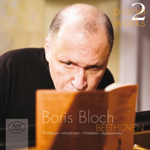 Beethoven / Boris: Piano Works 2 - COMPACT DISCS