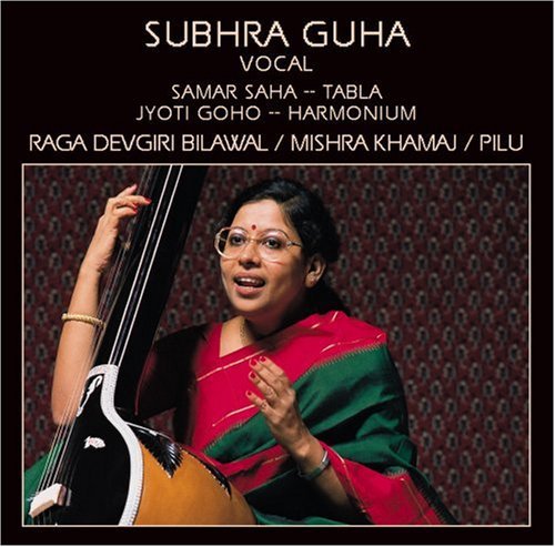 Subhra Guha: Vocal - COMPACT DISCS