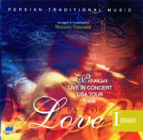 Parisa: Tale of Love: Esfahan - COMPACT DISCS