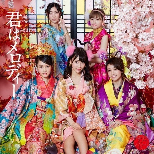 AKB48: Kimi Ha Melody - COMPACT DISCS
