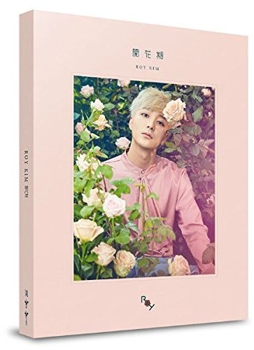 Roy Kim: Blooming Season - COMPACT DISCS