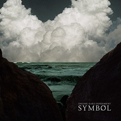 Engine-Earz Experiment: Symbol - COMPACT DISCS