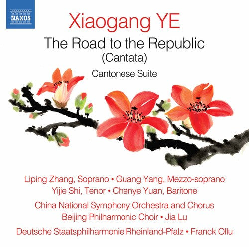 Ye: Road to the Republic - COMPACT DISCS