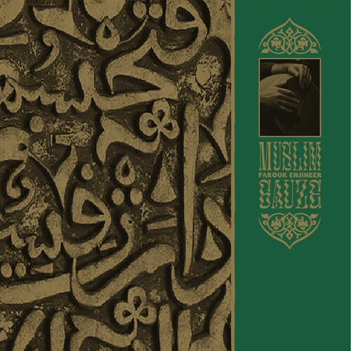 Muslimgauze: Farouk Enjineer - COMPACT DISCS