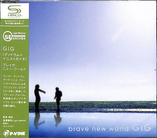 Gig: Brave New World (SHM-CD) - COMPACT DISCS