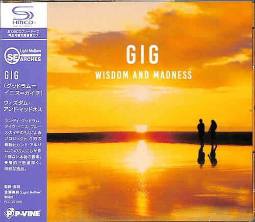 Gig: Wisdom And Madness (SHM-CD) - COMPACT DISCS