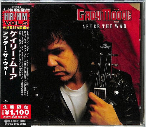 Gary Moore: After The War (Japanese Pressing) (incl. 4 bonus tracks) - COMPACT DISCS