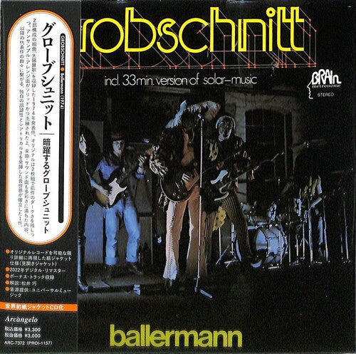 Grobschnitt: Ballermann (Remastered) (Paper Sleeve) - COMPACT DISCS