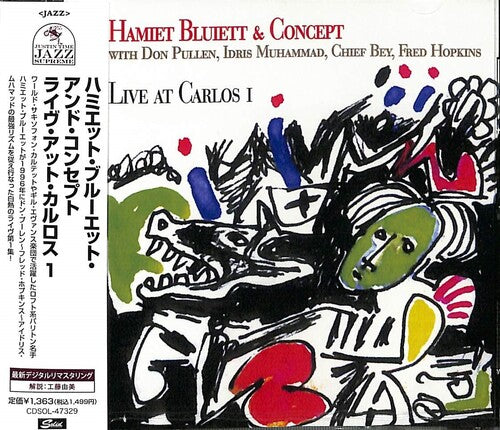 Bluiett, Hamiet / Concept: Live At Carlos Eye (Remastered) - COMPACT DISCS