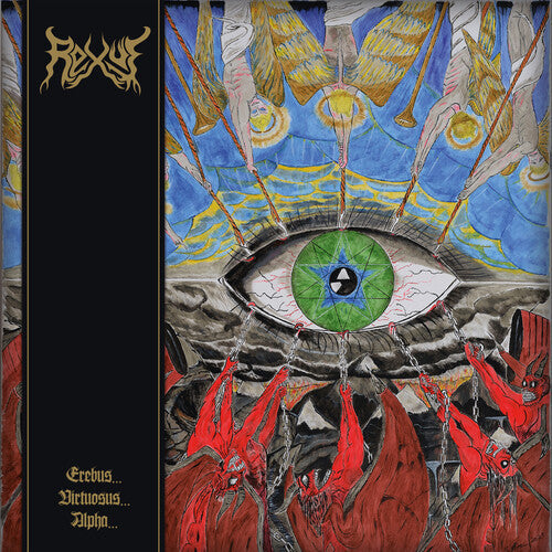 Rexul: Erebus Virtuosus Alpha - COMPACT DISCS