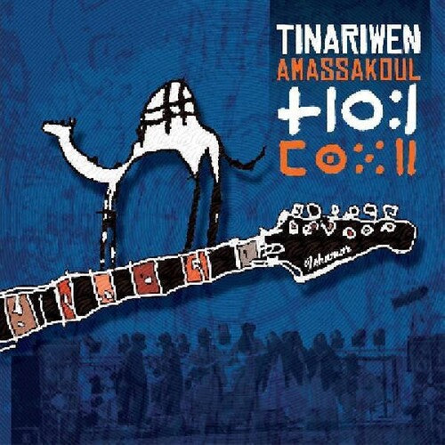Tinariwen: Amassakoul - COMPACT DISCS