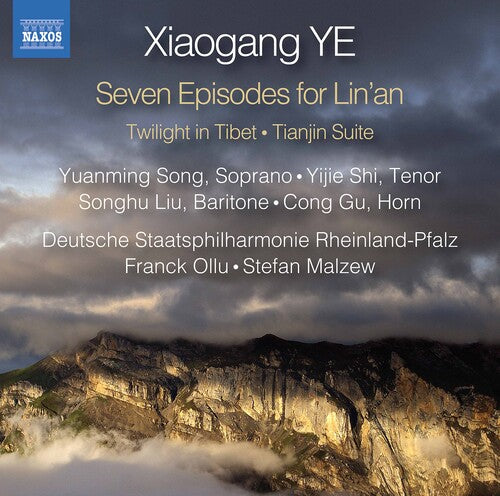 Song: 7 Episodes for Lin'an Etc - COMPACT DISCS