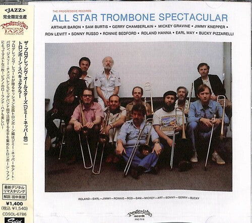 Various Artists: Progressive All Stars-Trombone Edition - COMPACT DISCS