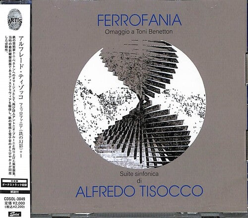 Alfredo Tisocco: Ferrofania (2022 Remastering) - COMPACT DISCS
