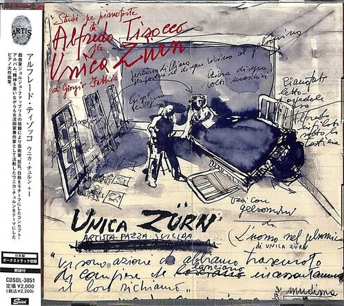 Alfredo Tisocco: Unica Zurn (2022 Remastering) - COMPACT DISCS