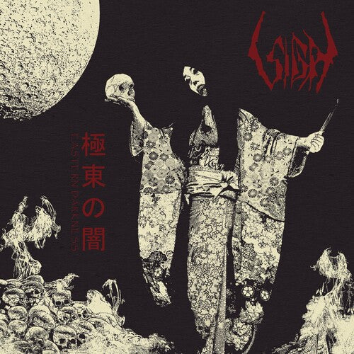 Sigh: Eastern Darkness - COMPACT DISCS