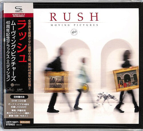 Rush: Moving Pictures - 40th Anniversary Deluxe Japanese Edition - 3xSHM-CD + DVD - COMPACT DISCS