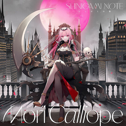 Mori Calliope: Shinigami Note - Limited Edition - incl. DVD - COMPACT DISCS