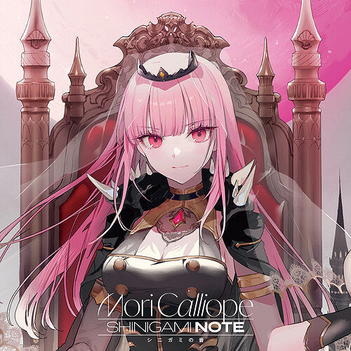 Mori Calliope: Shinigami Note - Regular Edition - COMPACT DISCS