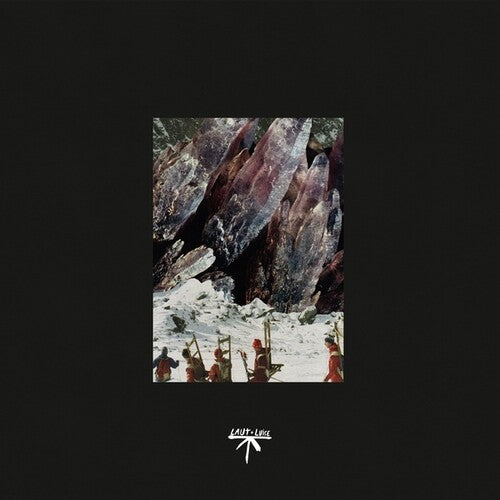 Arutani: Intertwined - 12-INCH SINGLE