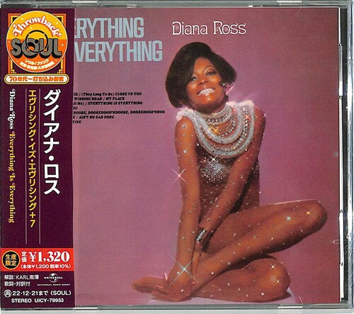 Diana Ross: Everything Is Everything (Expanded Edition) - COMPACT DISCS