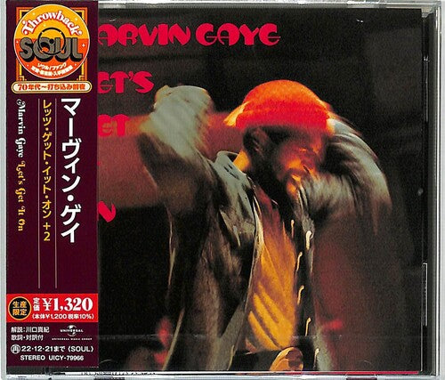 Marvin Gaye: Let's Get It On - COMPACT DISCS