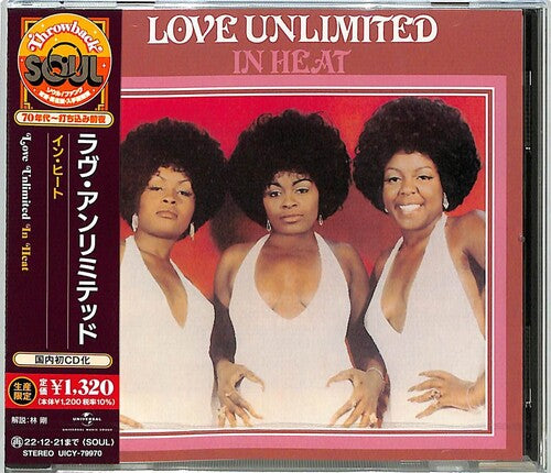 Love Unlimited: In Heat - COMPACT DISCS