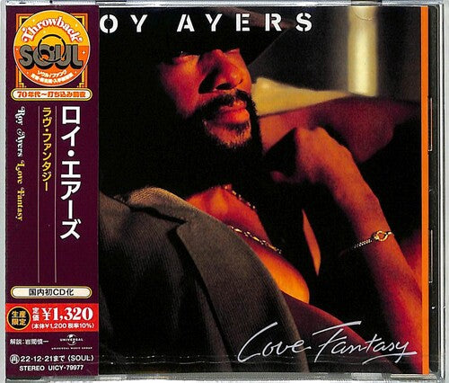 Roy Ayers: Love Fantasy - COMPACT DISCS