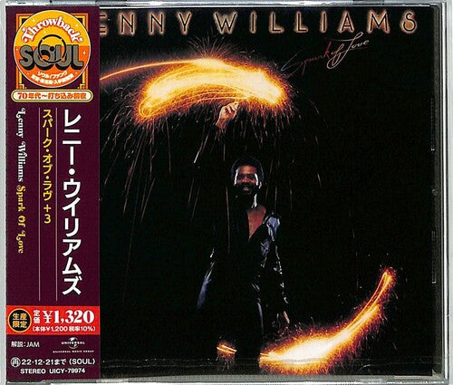 Lenny Williams: Spark Of Love - COMPACT DISCS