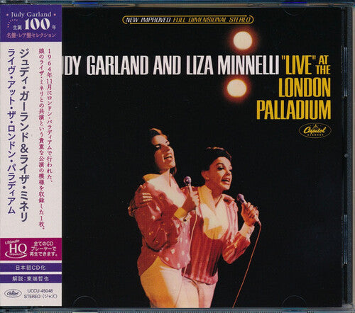 Judy Garland: Live At London Paradium - UHQCD - COMPACT DISCS