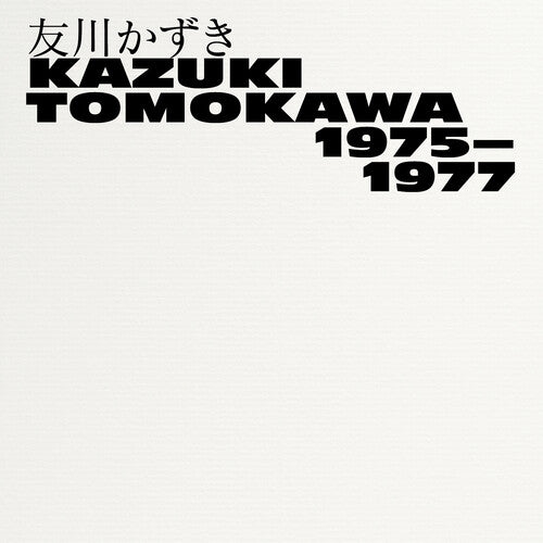 Kazuki Tomokawa: Kazuki Tomokawa 1975-1977 - COMPACT DISCS