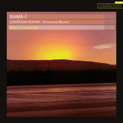 Various Artists: Sama I - COMPACT DISCS