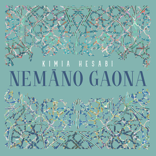 Ying-Shan Su: Nemno Gaona - COMPACT DISCS