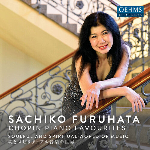 Sachiko Furuhata-Kersting: Piano Favourites - COMPACT DISCS